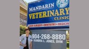 Mandarin Veterinary Clinic